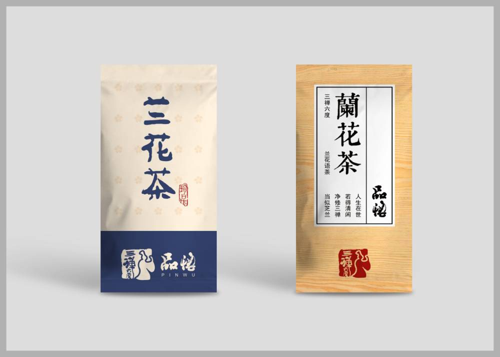 乌拉特中旗食品包装设计：安全为本，体验为王，守护城市美食产业根基