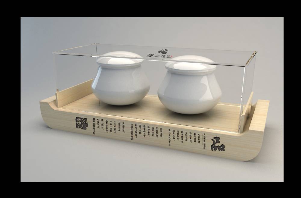 调味人生：乌拉特中旗调味品包装设计的味蕾之旅