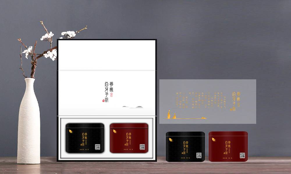 全方位了解乌拉特中旗包装设计价格走势