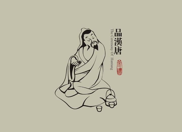 品牌包装设计要重点体现产品的科技含量