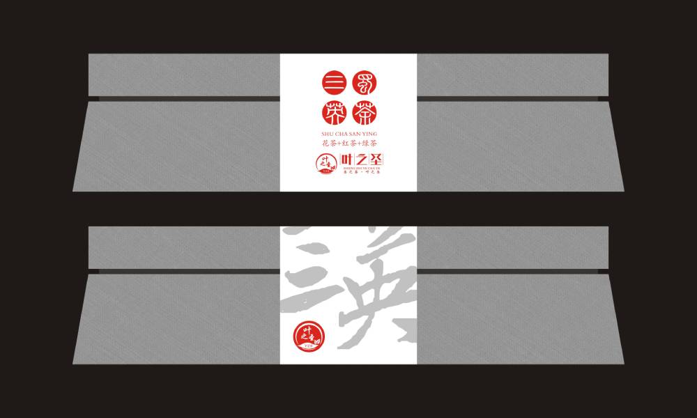 乌拉特中旗茶叶包装设计文创化：用设计讲好茶故事，让茶叶成为伴手礼爆款