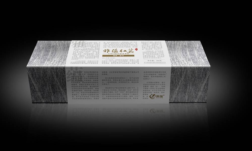 乌拉特中旗礼品包装设计：以礼传情，打造有温度的城市伴手礼