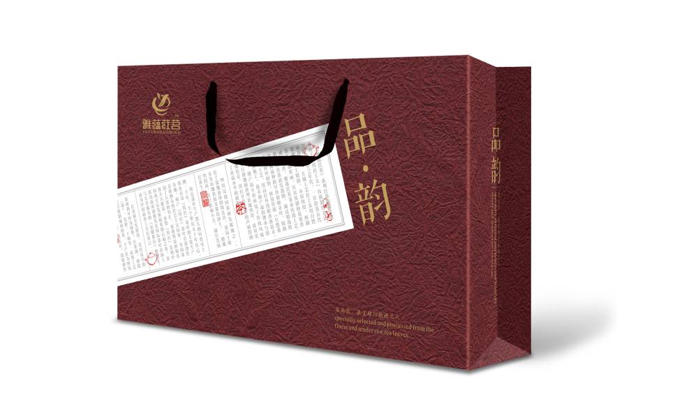 乌拉特中旗茶叶包装设计：融合文化底蕴与实用功能的匠心表达