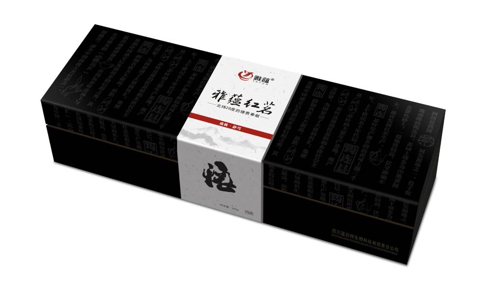 破局同质化！[city]食品包装设计的品牌突围方法论